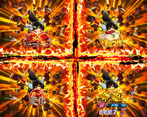 e閃乱カグラ 注目演出 4大注目演出