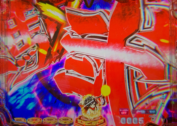 e閃乱カグラ 予告演出 リーチ前予告