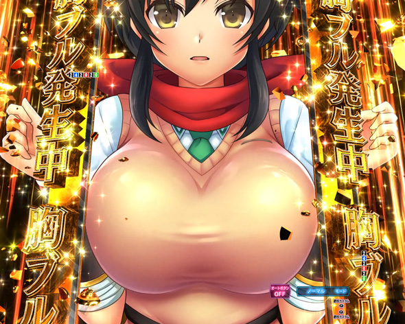 e閃乱カグラ 予告演出 リーチ前予告