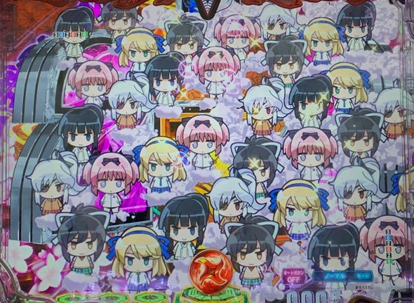 e閃乱カグラ 予告演出 リーチ後予告