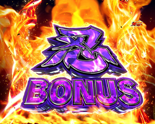 e閃乱カグラ 大当り中の演出 通常時の大当り演出