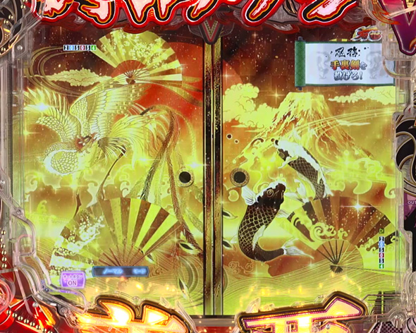 e閃乱カグラ 絶・秘伝RUSH中の演出 絶・シノビ潜入BURST中のリーチ演出