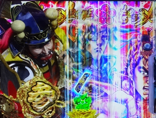 PA花の慶次～裂99ver. 予告演出 先読み予告