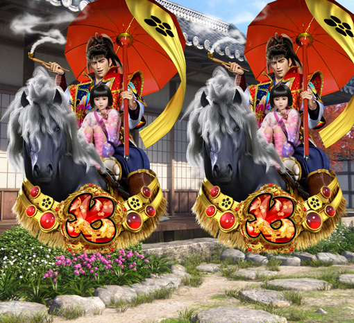 PA花の慶次～裂99ver. 予告演出 リーチ後予告