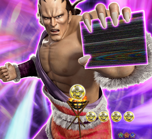 PA花の慶次～裂99ver. 予告演出 漫遊モード専用演出