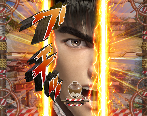 PA花の慶次～裂99ver. 予告演出 琉球分割モード専用演出