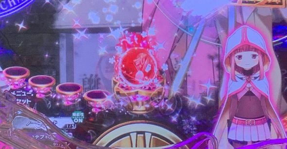 e マギアレコード 魔法少女まどか☆マギカ外伝 予告演出 先読み予告