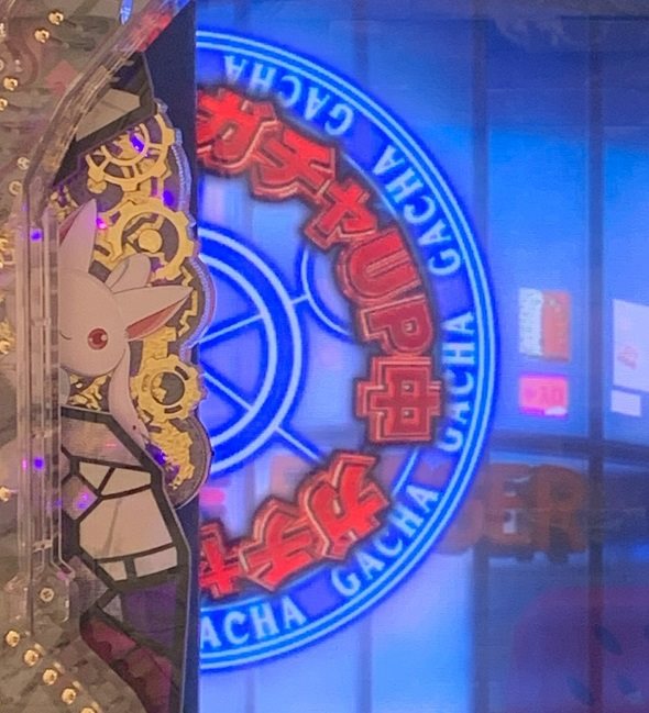 e マギアレコード 魔法少女まどか☆マギカ外伝 予告演出 先読み予告