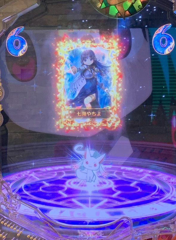 e マギアレコード 魔法少女まどか☆マギカ外伝 予告演出 リーチ前予告