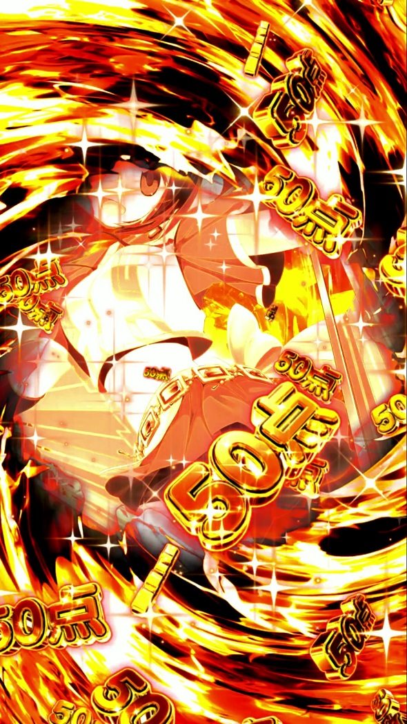 e マギアレコード 魔法少女まどか☆マギカ外伝 予告演出 リーチ前予告