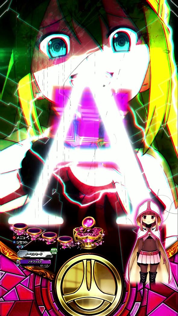 e マギアレコード 魔法少女まどか☆マギカ外伝 予告演出 リーチ前予告