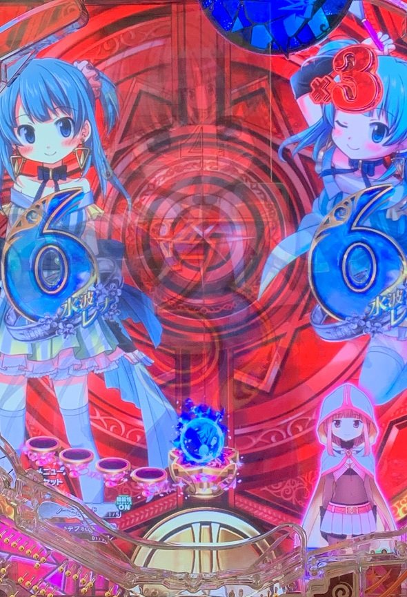 e マギアレコード 魔法少女まどか☆マギカ外伝 予告演出 リーチ後予告