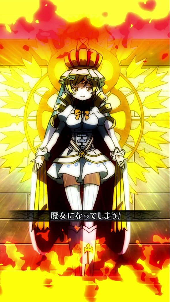 e マギアレコード 魔法少女まどか☆マギカ外伝 リーチ演出 魔法少女SPSPリーチ