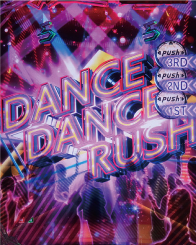 e 乃木坂46 II 注目演出 4大注目演出