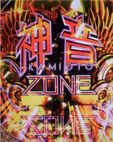 e 乃木坂46 II 注目演出 4大注目演出