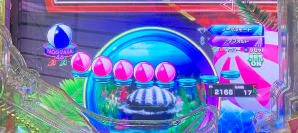 e 乃木坂46 II 予告演出 先読み予告