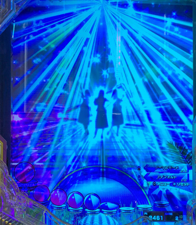 e 乃木坂46 II 予告演出 先読み予告