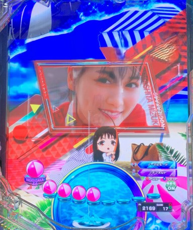 e 乃木坂46 II 予告演出 リーチ前予告