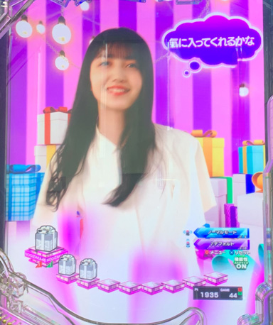 e 乃木坂46 II 予告演出 リーチ前予告