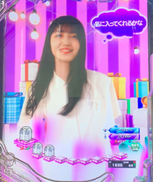 e 乃木坂46 II SWEET Version 予告演出 リーチ前予告