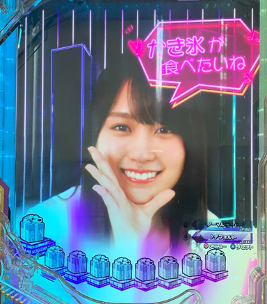 e 乃木坂46 II 予告演出 リーチ前予告