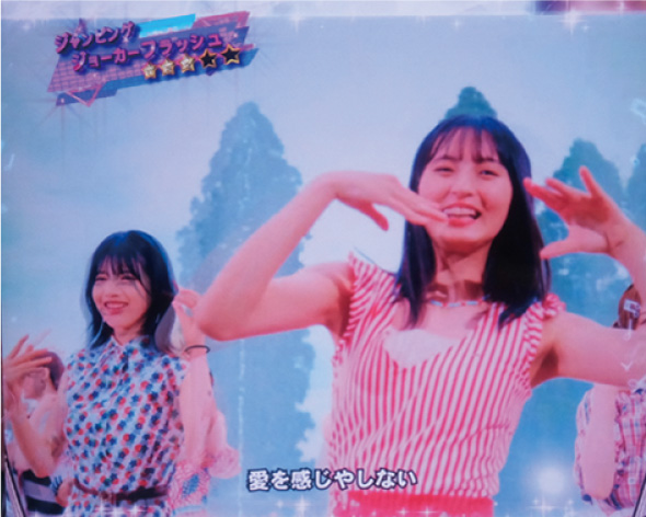 e 乃木坂46 II リーチ演出 ミュージックSPSPリーチ