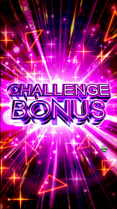 e 乃木坂46 II 大当り中の演出 通常時の大当り演出