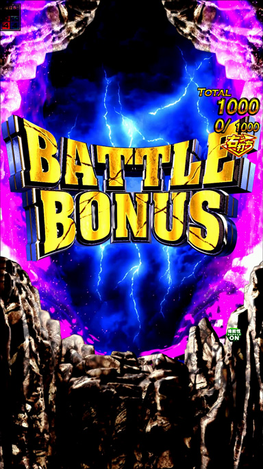 e 乃木坂46 II 大当り中の演出 右打ち中の大当り演出