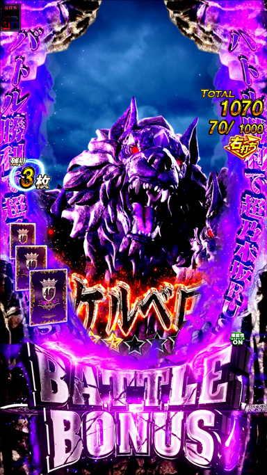 e 乃木坂46 II 乃木坂RUSH中の演出 モード概要