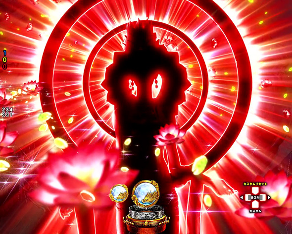 e蒼天の拳 羅龍 予告演出 先読み予告