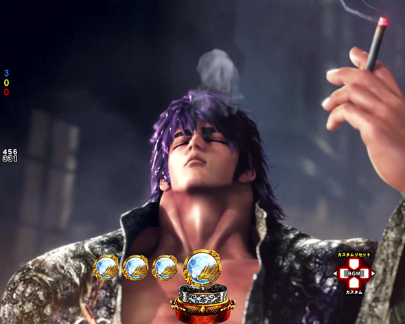 e蒼天の拳 羅龍 予告演出 リーチ前予告