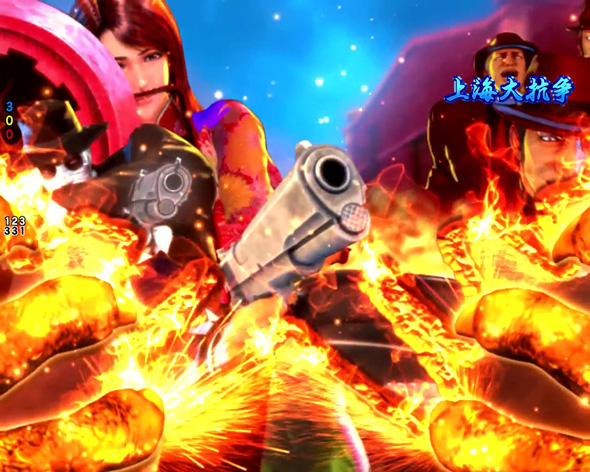 e蒼天の拳 羅龍 予告演出 リーチ前予告