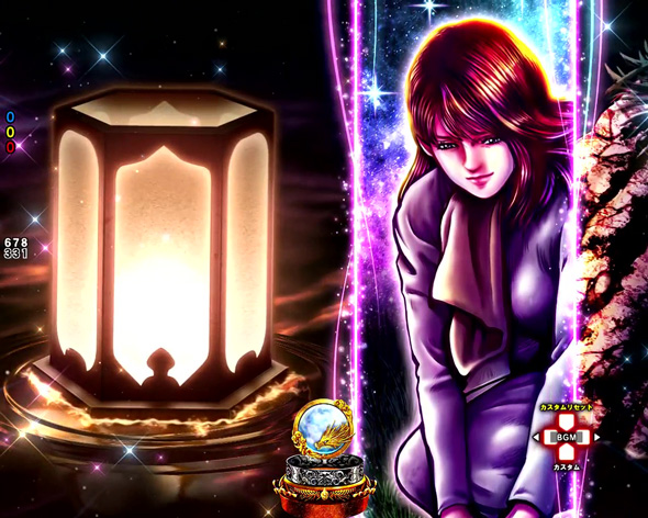 e蒼天の拳 羅龍 予告演出 リーチ前予告