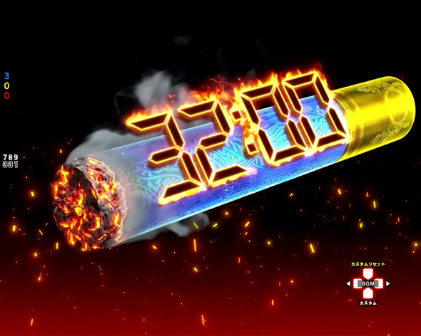 e蒼天の拳 羅龍 予告演出 リーチ前予告