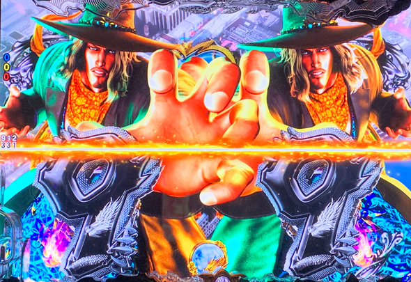 e蒼天の拳 羅龍 予告演出 リーチ後予告