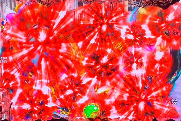 e蒼天の拳 羅龍 予告演出 リーチ後予告