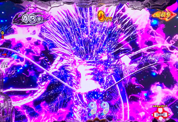 e蒼天の拳 羅龍 蒼拳RUSH中の演出 予告演出