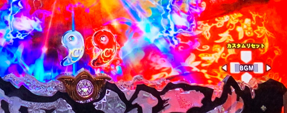 e蒼天の拳 羅龍 真・蒼拳RUSH中の演出 予告演出