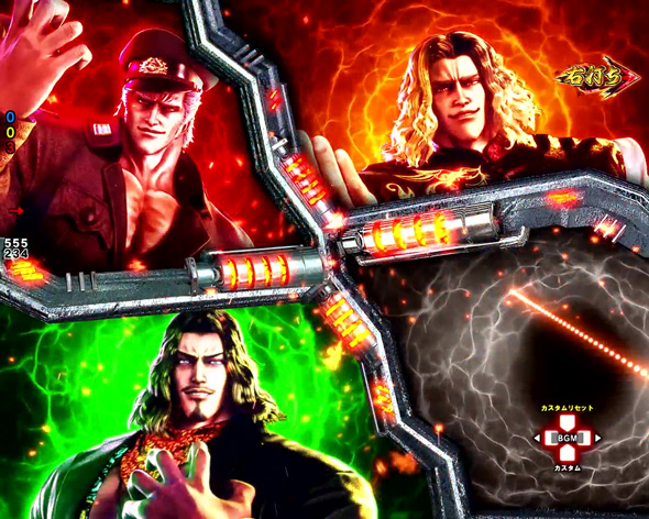 e蒼天の拳 羅龍 真・蒼拳RUSH中の演出 予告演出