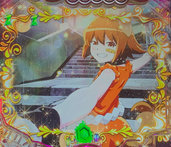 Pえとたま2 神祭 注目演出 注目演出