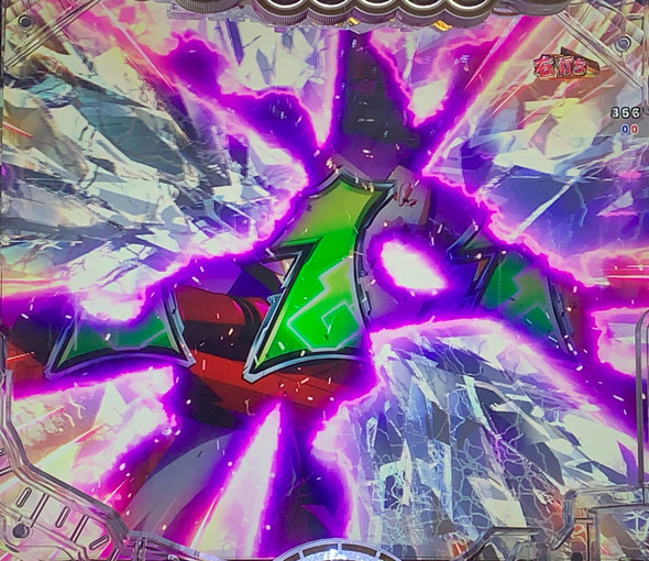 Pえとたま2 神祭 (超)えとたまRUSH祭中の演出 リーチ演出