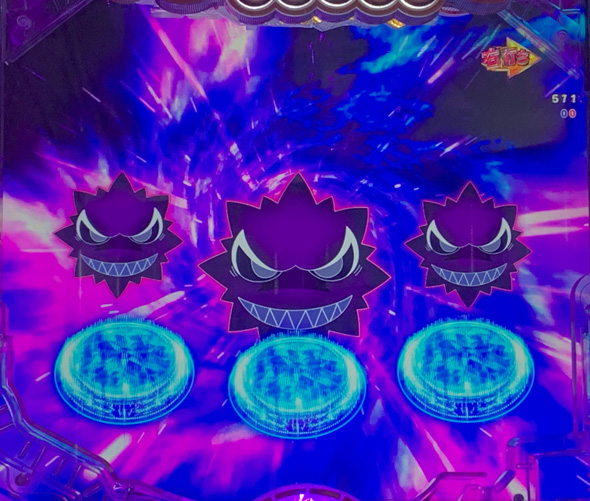 Pえとたま2 神祭 (超)えとたまRUSH祭中の演出 リーチ演出