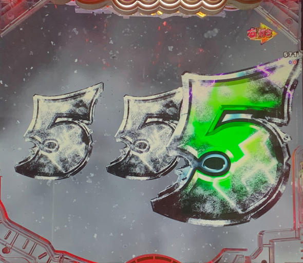 Pえとたま2 神祭 (超)えとたまRUSH祭中の演出 リーチ演出