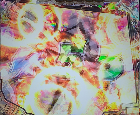 Pえとたま2 神祭 (超)えとたまRUSH祭中の演出 リーチ演出