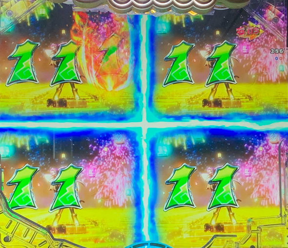 Pえとたま2 神祭 (超)えとたまRUSH祭中の演出 リーチ演出