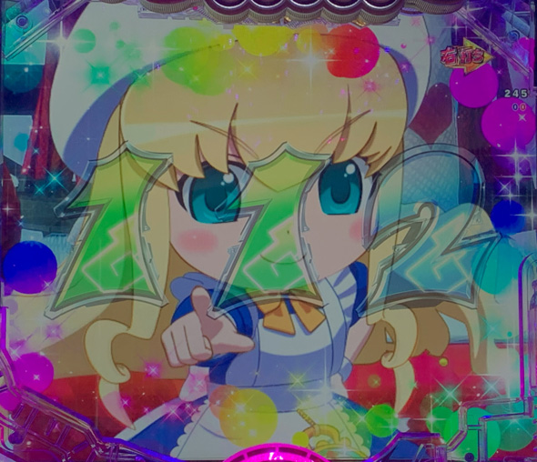 Pえとたま2 神祭 (超)えとたまRUSH祭中の演出 リーチ演出