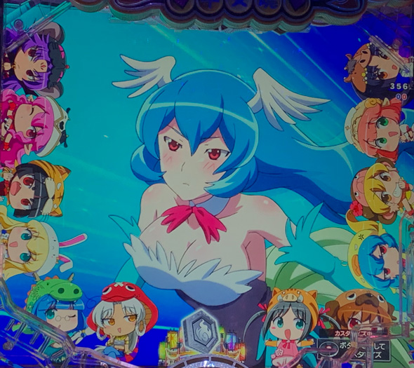 Pえとたま2 神祭 予告演出 リーチ前予告