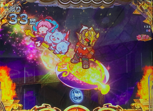 Pえとたま2 神祭 えとたまバトル冥王はーです編中の演出 先読み予告