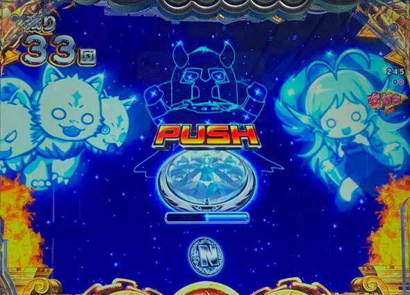 Pえとたま2 神祭 えとたまバトル冥王はーです編中の演出 リーチ前予告