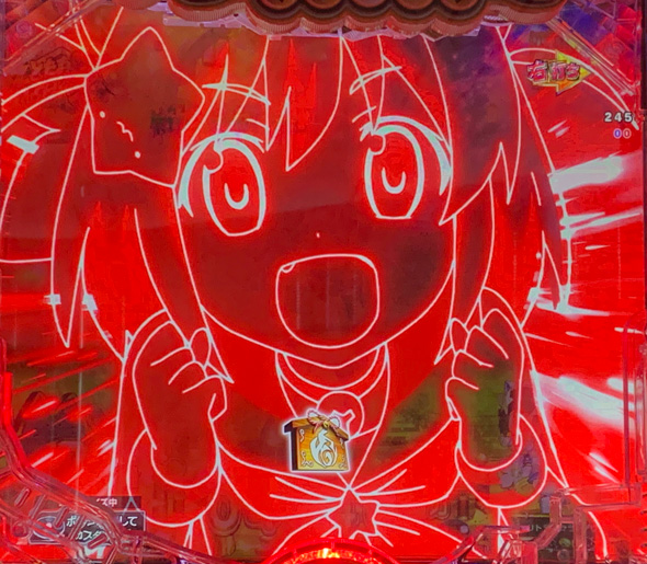 Pえとたま2 神祭 (超)えとたまRUSH祭中の演出 先読み予告